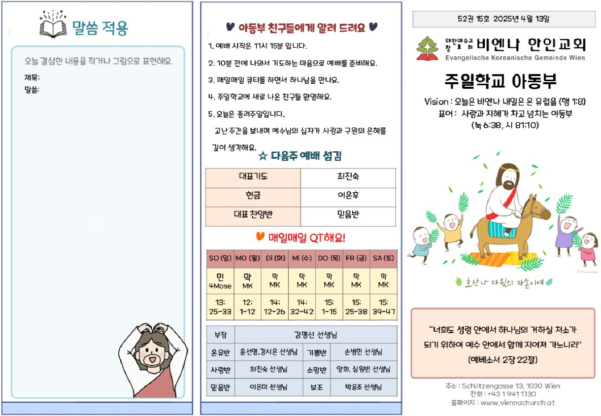 슬라이드1.png