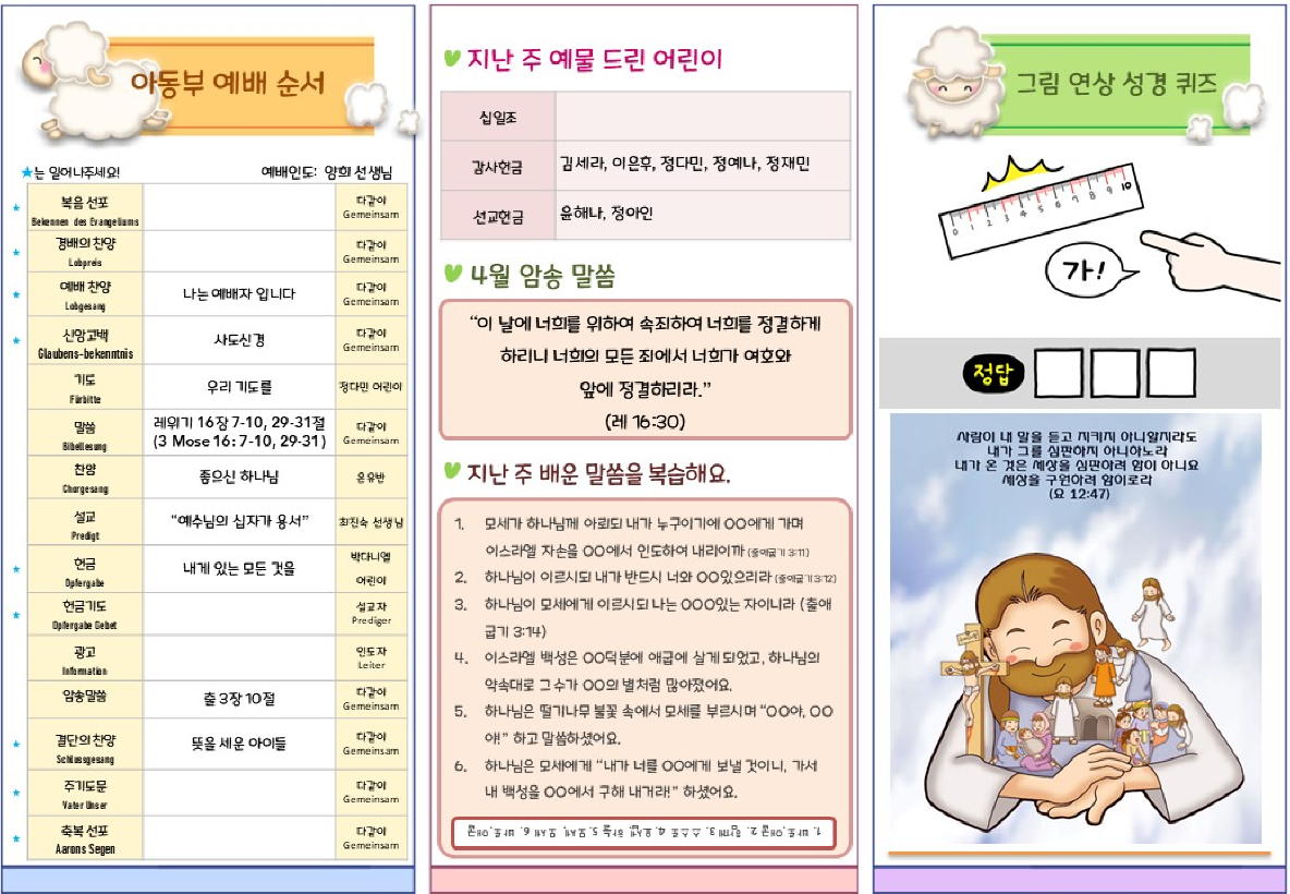 슬라이드2.png