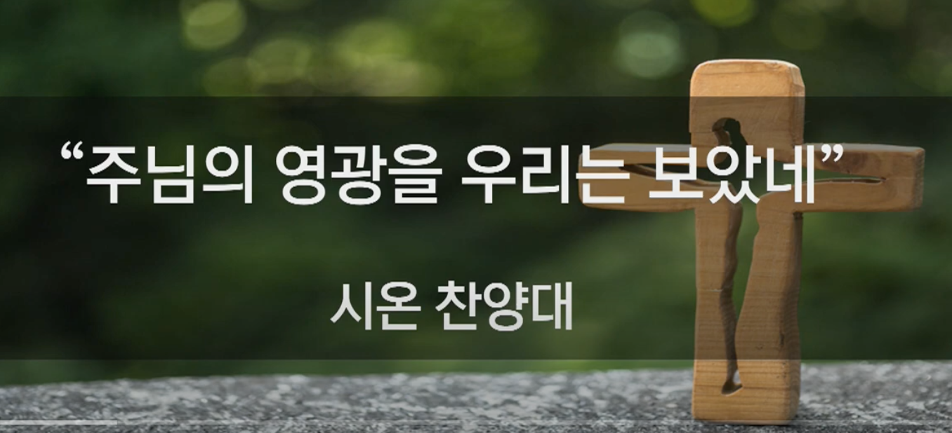 Bildschirmfoto 2025-08-18 um 14.15.02.png