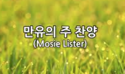 Bildschirmfoto 2025-08-25 um 12.16.19.png