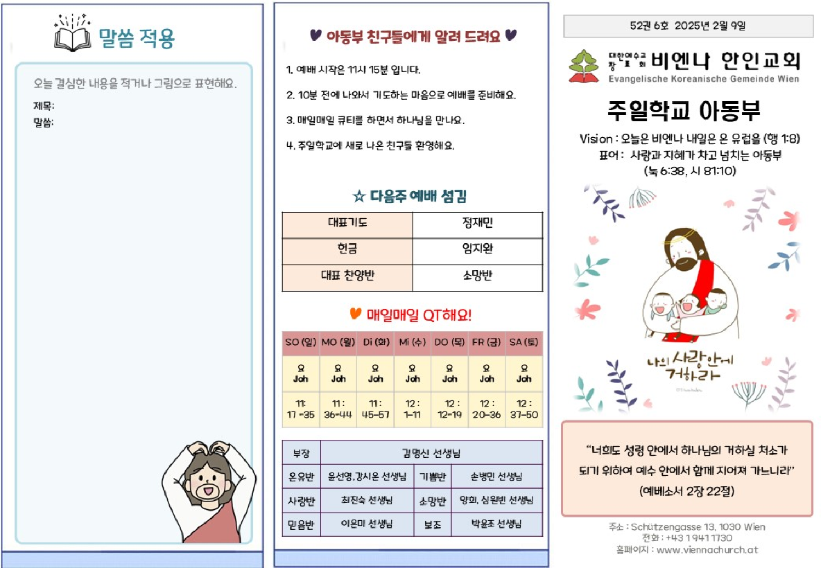 슬라이드1.png