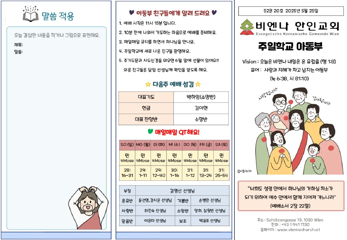 슬라이드1.png