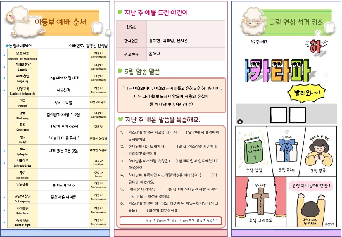 슬라이드2.png