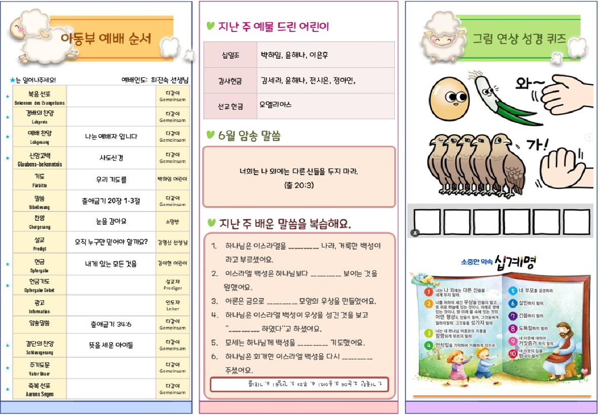 슬라이드2.png