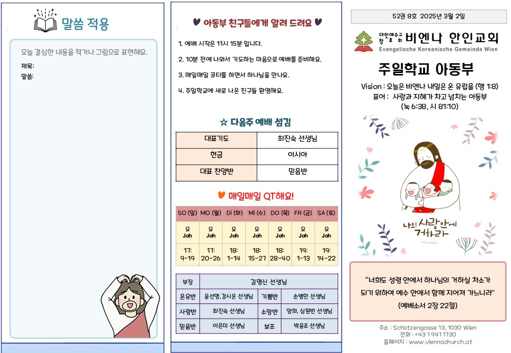 슬라이드1.JPG