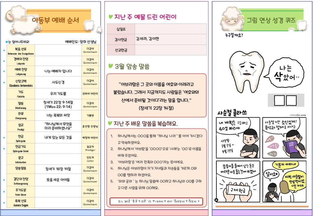 슬라이드2.JPG