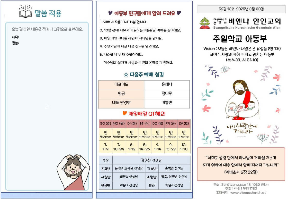 슬라이드1.png