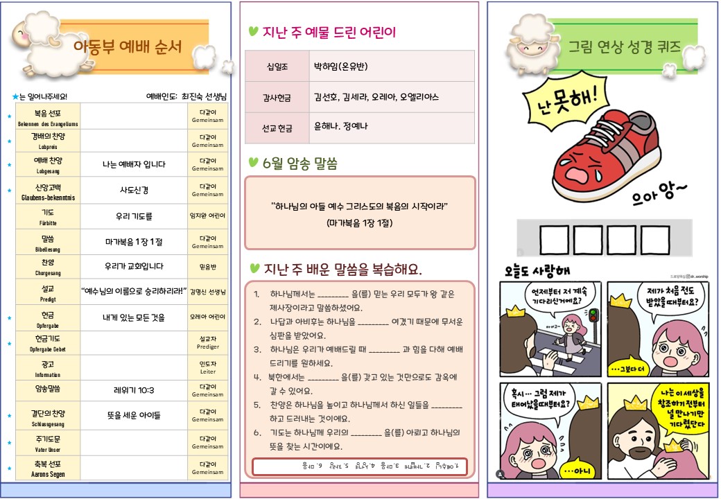 슬라이드2.JPG