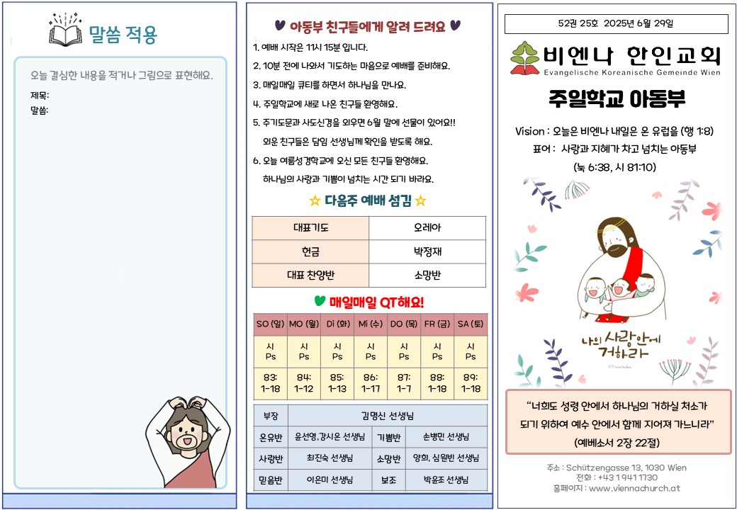 슬라이드1.JPG