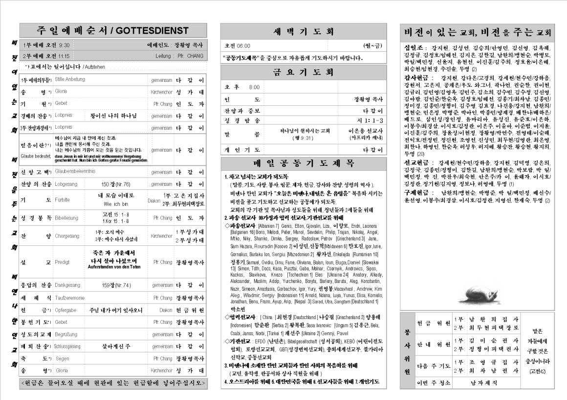 jb20150405_1b.png