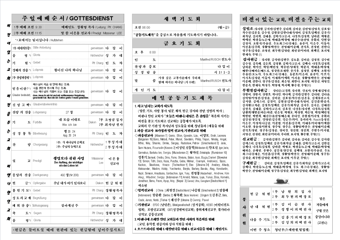 jb20150412_1b.png
