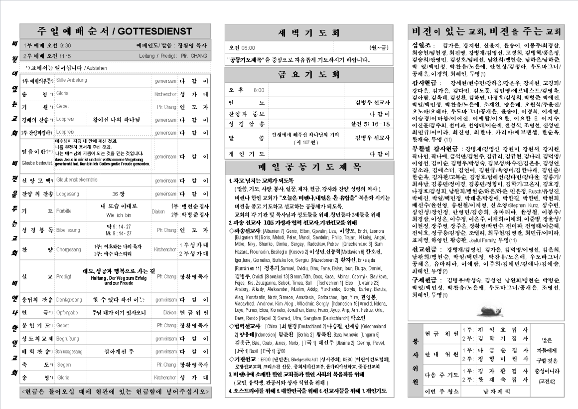jb20160403_1b.png