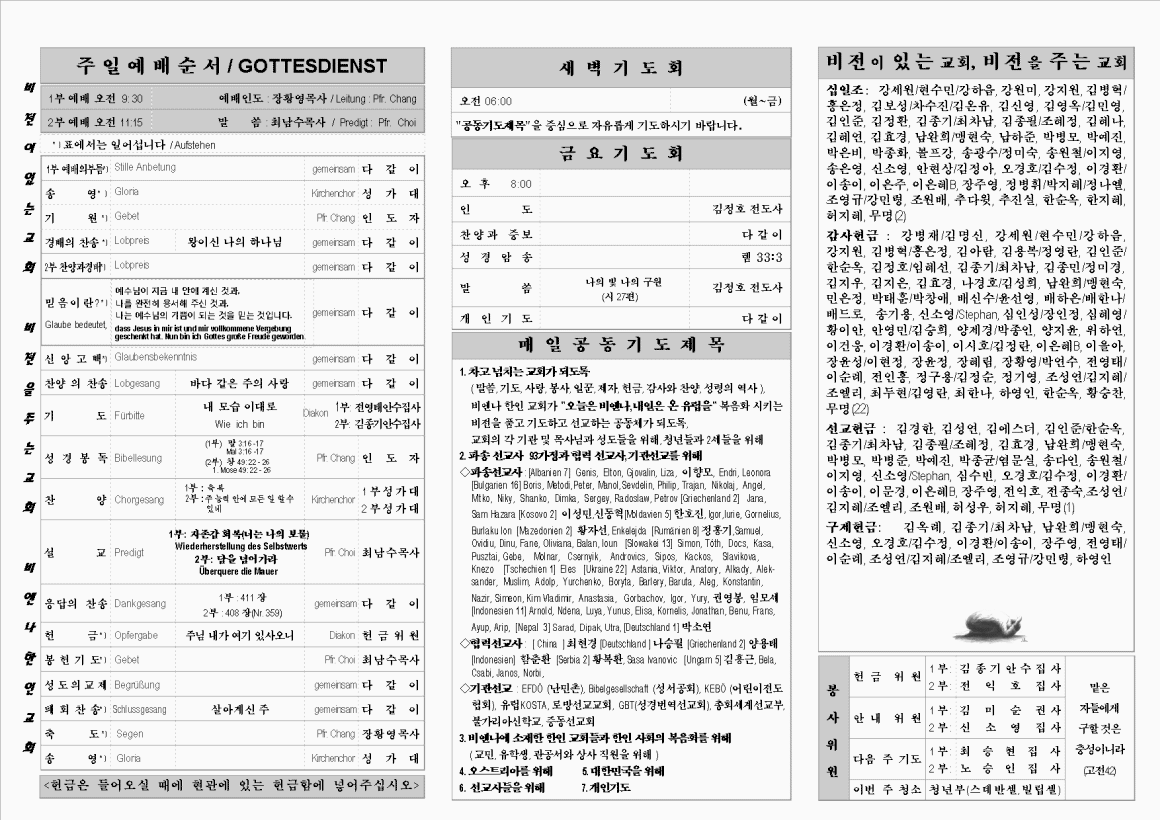 jb20140518_1b.png