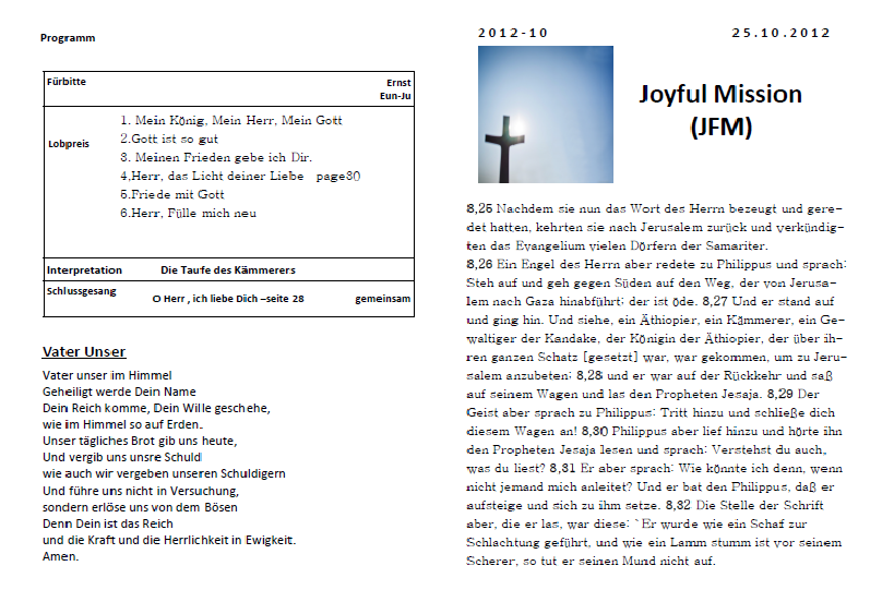 JFM-25.10.2012(1).png