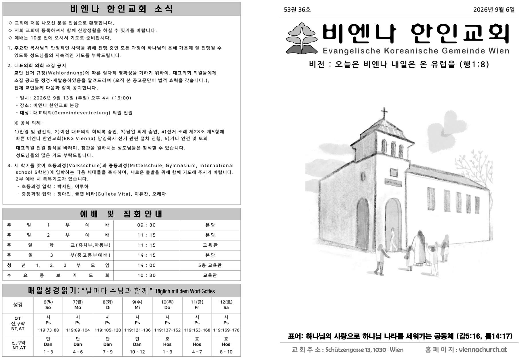 JB_260906_1.png