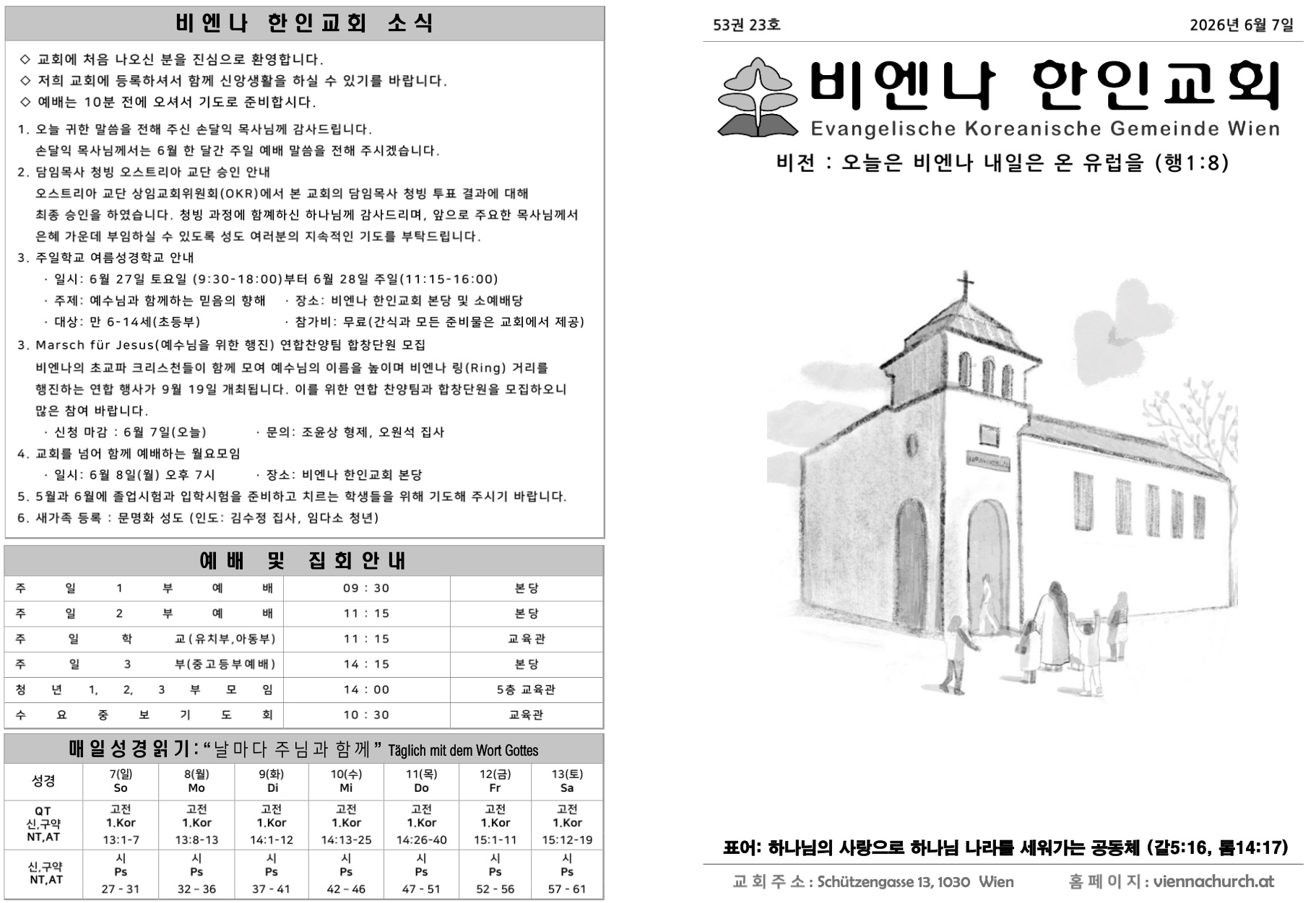 JB_2606007_1.jpg