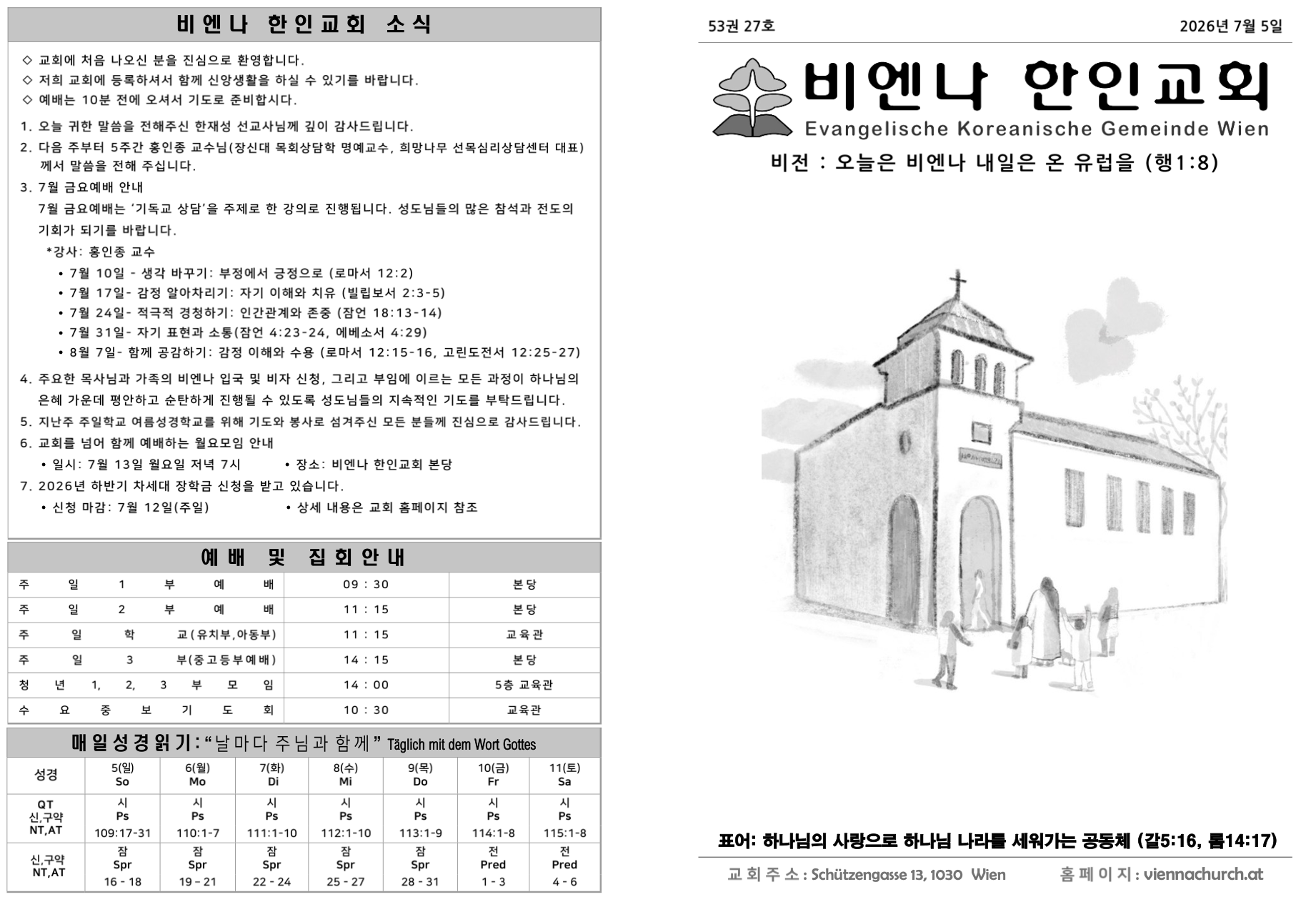 JB_260705_1.png