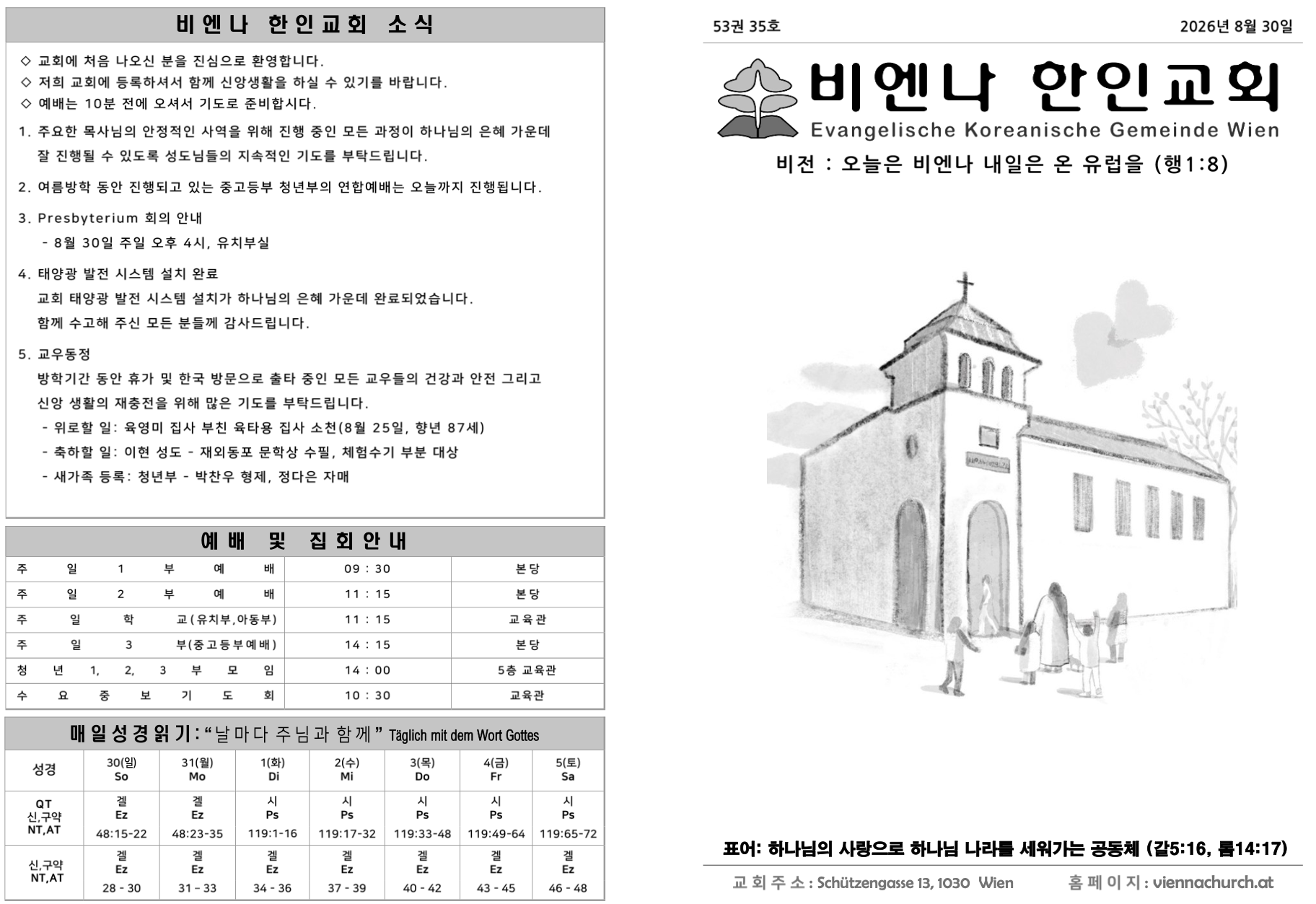 JB_260830_1.png